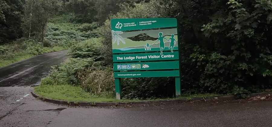 Loch Lomond & Trossachs National Park Drive Tour with an App - Inveruglas Visitor Centre and the Ben Arthur “Cobbler” Narration